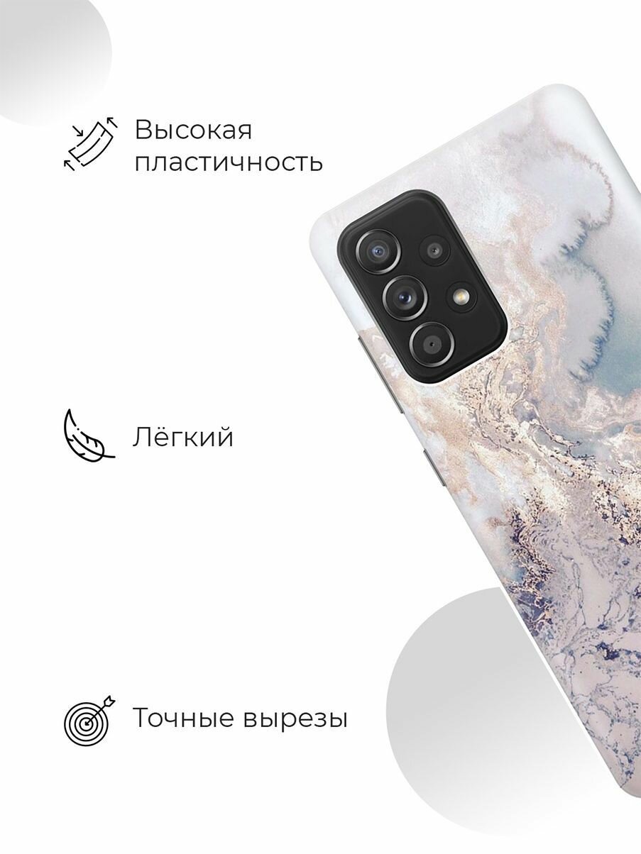 RE: PA Чехол - накладка ArtColor для Samsung Galaxy A52 с принтом "Мраморная волна"