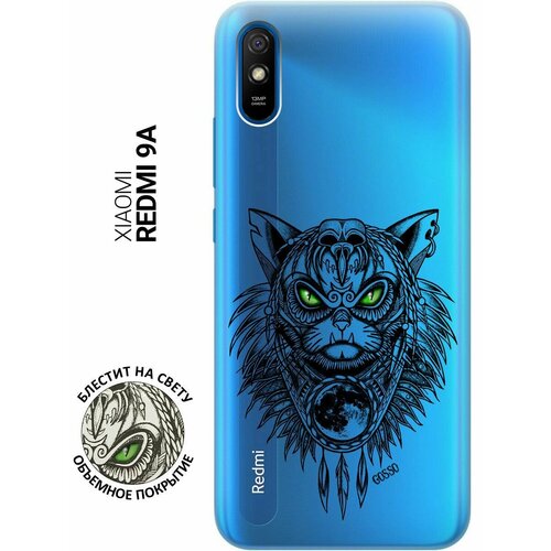 Ультратонкий силиконовый чехол-накладка Transparent для Xiaomi Redmi 9A с 3D принтом Shaman Cat ультратонкий силиконовый чехол накладка transparent для xiaomi mi 10s с 3d принтом shaman cat