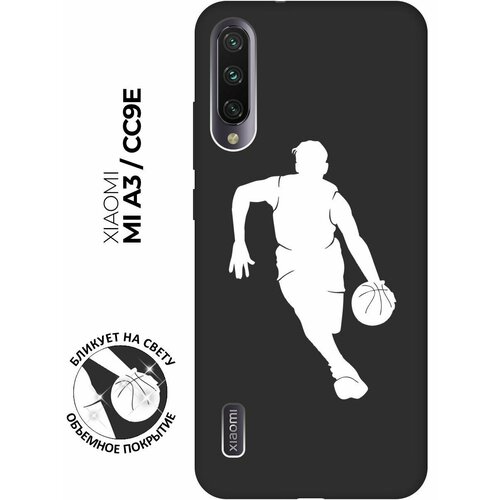 Матовый чехол Basketball W для Xiaomi Mi A3 / CC9e / Сяоми Ми А3 / Ми СС9е с 3D эффектом черный матовый чехол meaning w для xiaomi mi a3 cc9e сяоми ми а3 ми сс9е с 3d эффектом черный