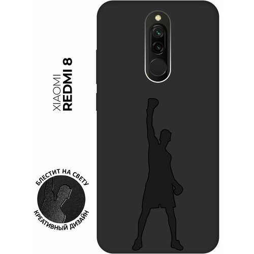 Матовый чехол Boxing для Xiaomi Redmi 8 / Сяоми Редми 8 с эффектом блика черный матовый чехол kickboxing для xiaomi redmi 8 сяоми редми 8 с эффектом блика черный