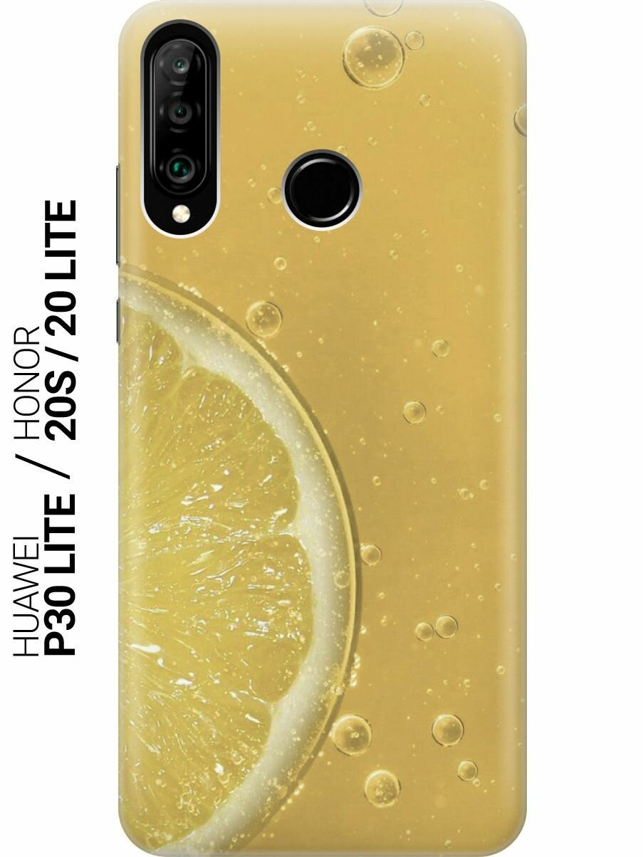 Силиконовый чехол на Honor 20 Lite / 20s / Huawei P30 Lite / Хуавей П30 Лайт / Хонор 20 Лайт / 20s с принтом "Лимонад"