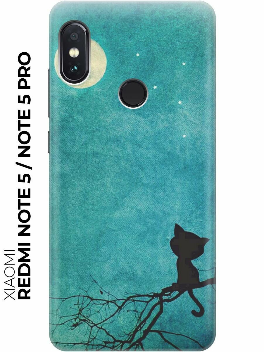 RE: PAЧехол - накладка ArtColor для Xiaomi Redmi Note 5 с принтом "Котенок и луна"