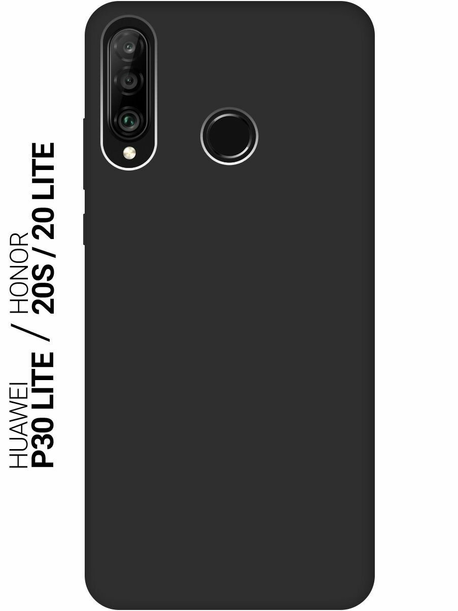Матовый Soft Touch силиконовый чехол на Honor 20 Lite / 20s / Huawei P30 Lite / Хуавей П30 Лайт / Хонор 20 Лайт / 20s черный