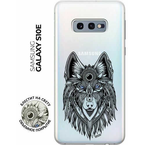 ультратонкий силиконовый чехол накладка для samsung galaxy a01 с 3d принтом grand wolf Ультратонкий силиконовый чехол-накладка для Samsung Galaxy S10e с 3D принтом Grand Wolf