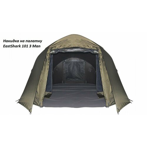 Накидка на палатку EastShark 101 3 Man 18040₽