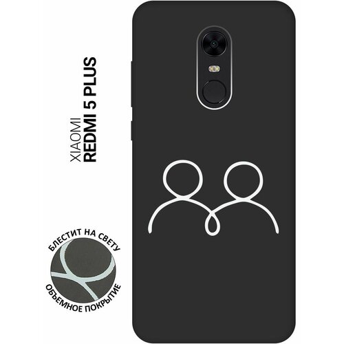 Матовый Soft Touch силиконовый чехол на Xiaomi Redmi 5 Plus, Сяоми Редми 5 Плюс с 3D принтом Couple Lines W черный матовый soft touch силиконовый чехол на xiaomi redmi 5 plus сяоми редми 5 плюс с 3d принтом cut it w черный