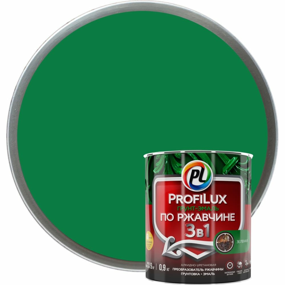 фото Грунт-эмаль по ржавчине Profilux Н0000003479