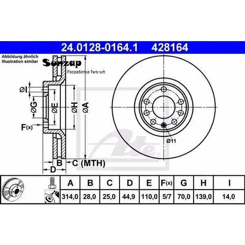 ATE 24012801641 24.0128-0164.1_диск тормозной передний!\ Opel Signum/Vectra 3.2/3.0CDTi V6 02>