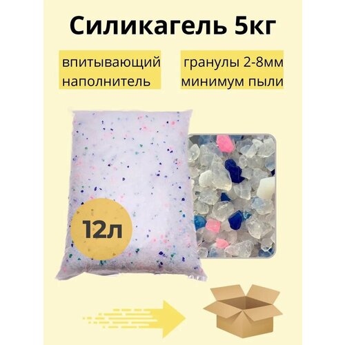 Силикагель 12л/5кг наполнитель для кошачьего туалета