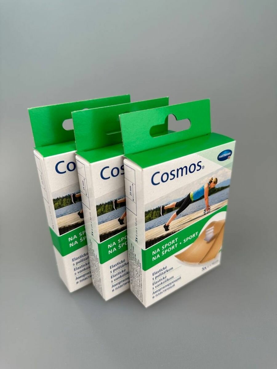 COSMOS Sport Пластыри амортизирующие защищающие на рану 6х10мм - 3 упаковки