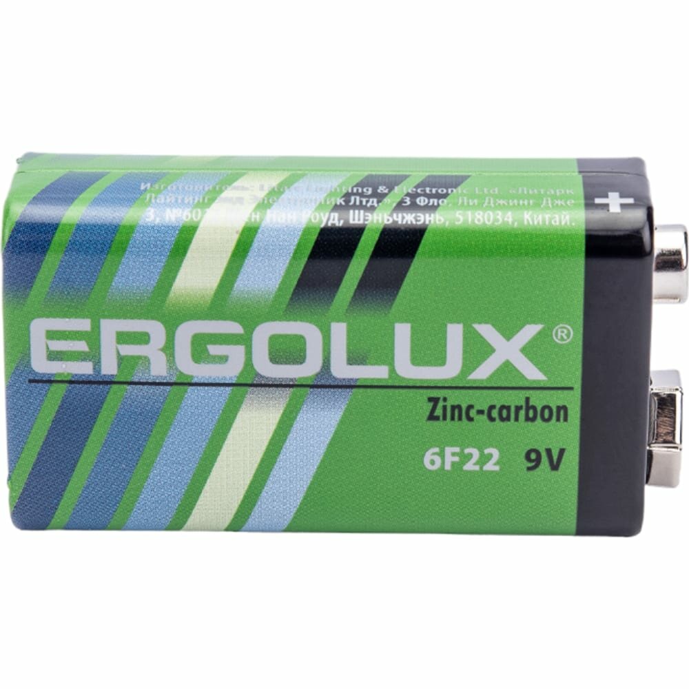 Батарейка Ergolux 6F22 Крона