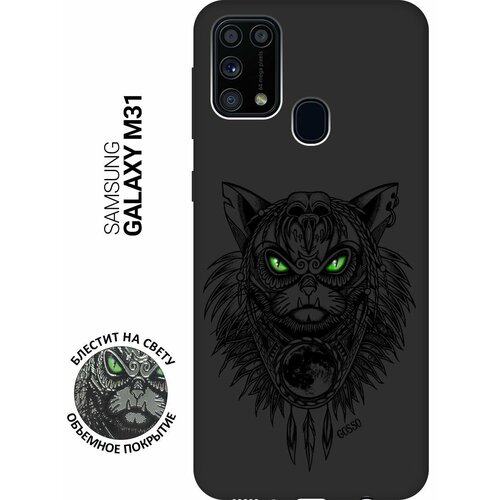 Ультратонкая защитная накладка Soft Touch для Samsung Galaxy M31 с принтом Shaman Cat черная ультратонкая защитная накладка soft touch для samsung galaxy m31 с принтом grand cat черная