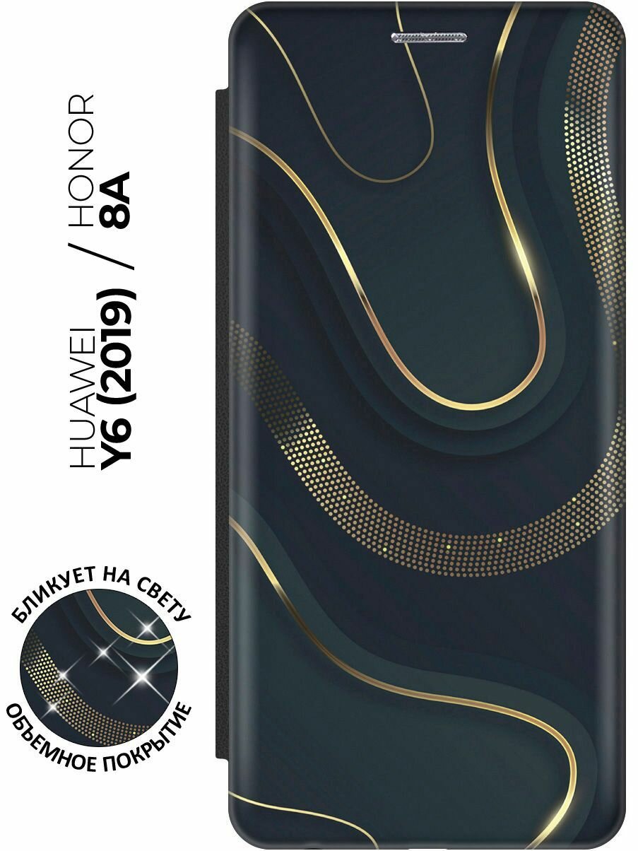 Чехол-книжка Золотистые акценты на Honor 8A / 8A Pro / Huawei Y6 (2019) / Y6 Prime (2019) / Хуавей Хонор 8а / 8а Про с эффектом блика черный