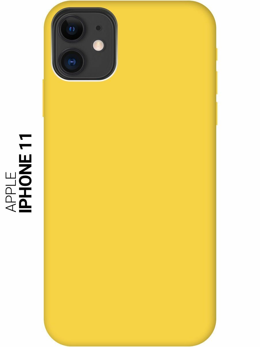 Силиконовый чехол на Apple iPhone 11 / Эпл Айфон 11 Silky Touch Premium желтый