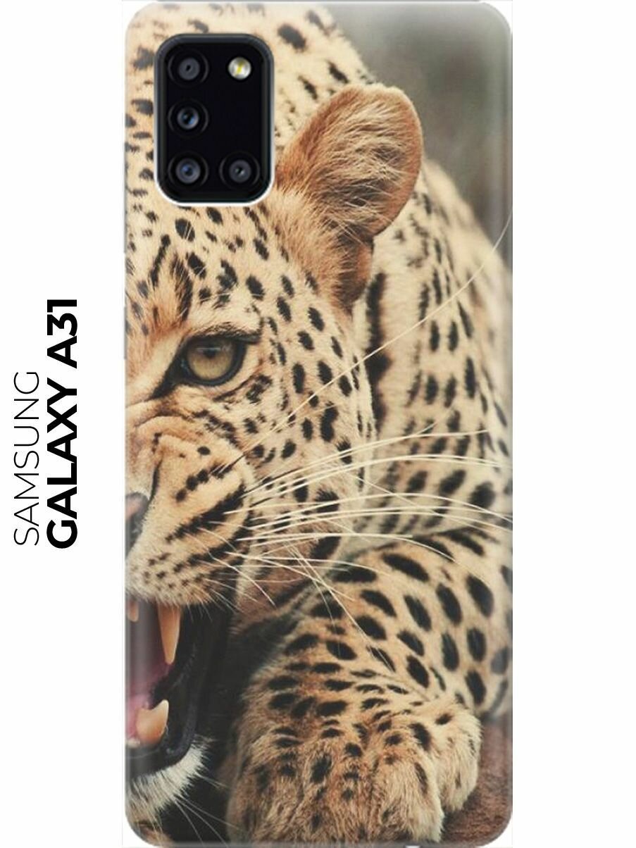 RE: PA Накладка Transparent для Samsung Galaxy A31 с принтом "Рассерженный хищник"