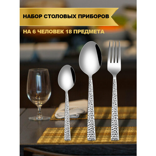 серебристый, черный