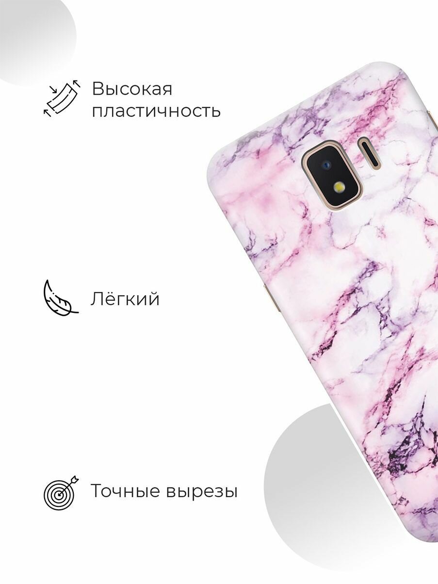 Чехол - накладка ArtColor для Samsung Galaxy J2 Core с принтом "Фиолетовый мрамор"