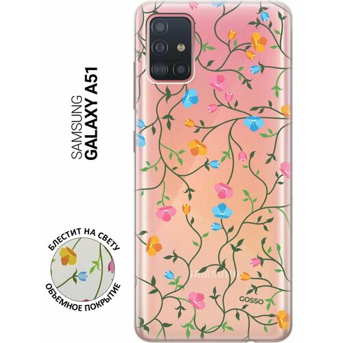 Ультратонкий силиконовый чехол-накладка ClearView 3D для Samsung Galaxy A51 с принтом Сurly Flowers ультратонкий силиконовый чехол накладка clearview 3d для samsung galaxy a52 с принтом сurly flowers