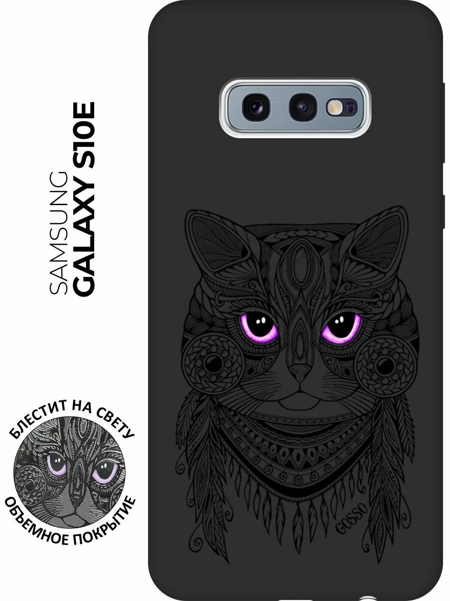 Ультратонкая защитная накладка Soft Touch для Samsung Galaxy S10e с принтом "Grand Cat" черная