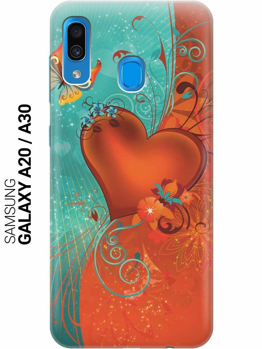 Ультратонкий силиконовый чехол-накладка для Samsung Galaxy A20, A30 с принтом "Сердце и бабочка"