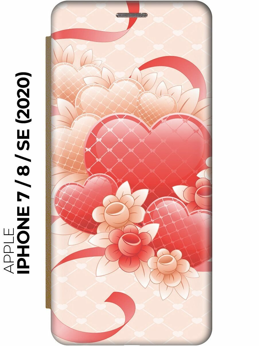 Чехол-книжка на Apple iPhone SE (2022) / SE (2020) / 8 / 7 / Эпл Айфон СЕ 2022 / СЕ 2020 / 8 / 7 с рисунком "С любовью" золотой