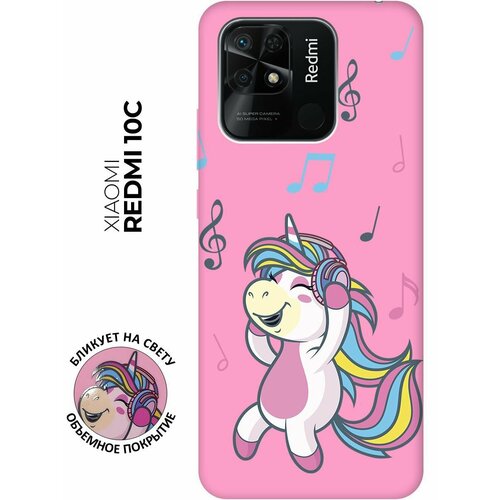 Матовый чехол Musical Unicorn для Xiaomi Redmi 10C / Сяоми Редми 10С с 3D эффектом розовый матовый чехол unicorn dab для xiaomi redmi 10c сяоми редми 10с с 3d эффектом розовый