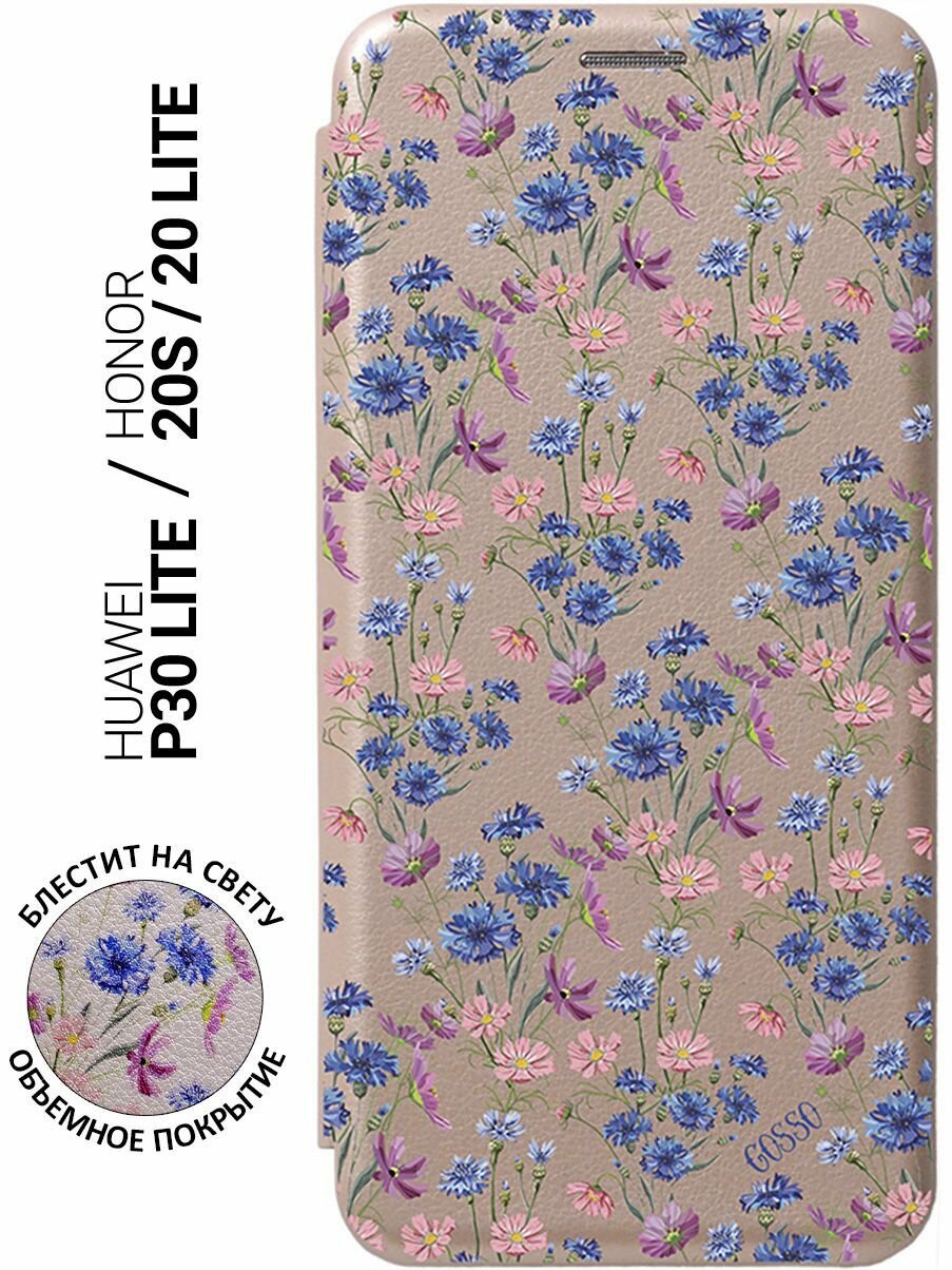 Чехол-книжка Book Art Jack для Huawei P30 Lite, Honor 20S, Honor 20 Lite с принтом "Lovely Cornflowers" золотой