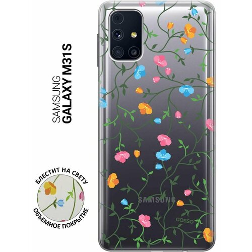 ультратонкий силиконовый чехол накладка clearview 3d для samsung galaxy m31 с принтом сurly flowers Ультратонкий силиконовый чехол-накладка ClearView 3D для Samsung Galaxy M31S с принтом Сurly Flowers