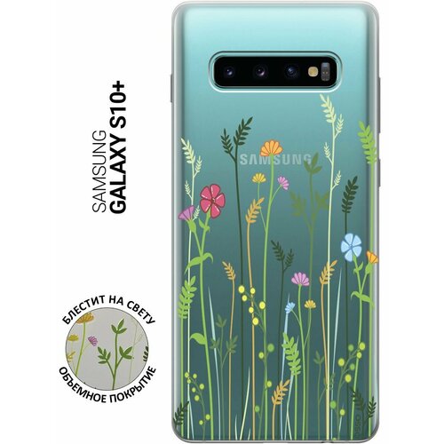 Ультратонкий силиконовый чехол-накладка Transparent для Samsung Galaxy S10+ с 3D принтом Flowers & Fern ультратонкий силиконовый чехол накладка transparent для samsung galaxy s10 с 3d принтом flowers