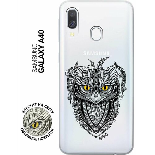 Ультратонкий силиконовый чехол-накладка для Samsung Galaxy A40 с 3D принтом Grand Owl ультратонкий силиконовый чехол накладка для samsung galaxy a20 a30 с 3d принтом grand owl