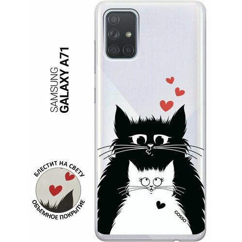 Ультратонкий силиконовый чехол-накладка ClearView 3D для Samsung Galaxy A71 с принтом Cats in Love ультратонкий силиконовый чехол накладка clearview 3d для xiaomi redmi note 8t с принтом cats in love