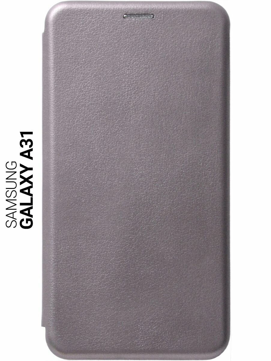 Чехол Book Art Jack для Samsung Galaxy A31 серый