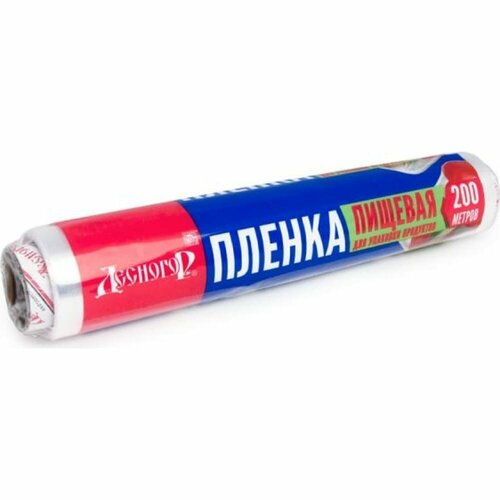 Пищевая пленка Десногор 210-033