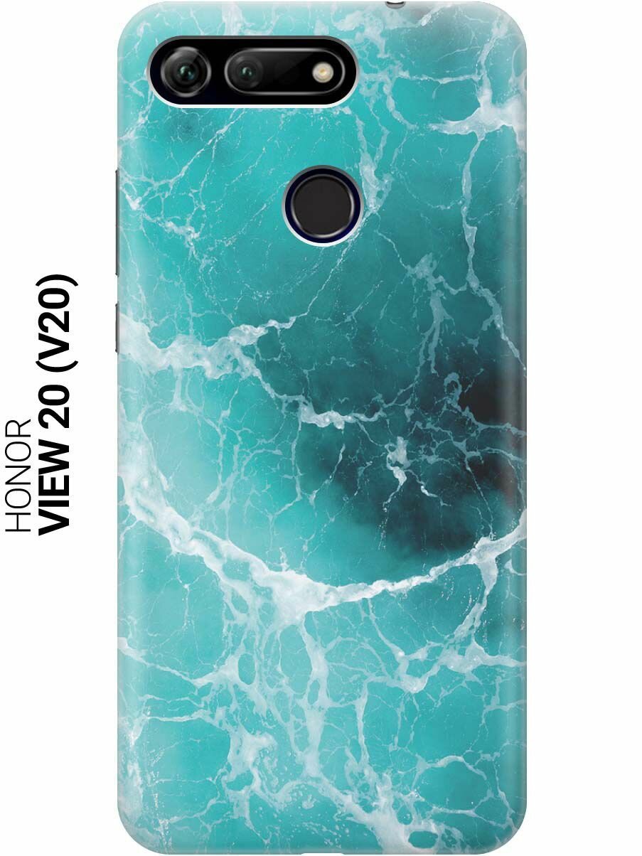 Ультратонкий силиконовый чехол-накладка для Honor View 20 (V20) с принтом "Лазурный океан"