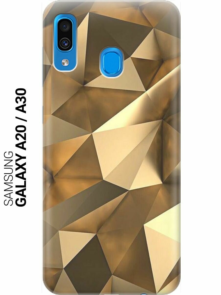 Ультратонкий силиконовый чехол-накладка для Samsung Galaxy A20 / A30 с принтом "Бронзовые грани"