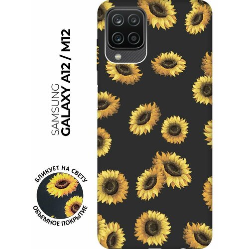 RE: PA Чехол - накладка Soft Sense для Samsung Galaxy A12 с 3D принтом Sunflowers черный re pa чехол накладка soft sense для samsung galaxy s20 ultra с 3d принтом sunflowers черный