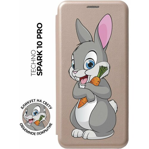 Чехол-книжка Sweet Rabbit на Tecno Spark 10 Pro / Техно Спарк 10 Про с 3D эффектом золотой чехол книжка melancholy cat на tecno spark 10 pro техно спарк 10 про с 3d эффектом золотой