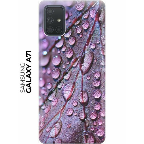 RE: PA Накладка Transparent для Samsung Galaxy A71 с принтом Лист в каплях re pa накладка transparent для samsung galaxy a21s с принтом лист в каплях