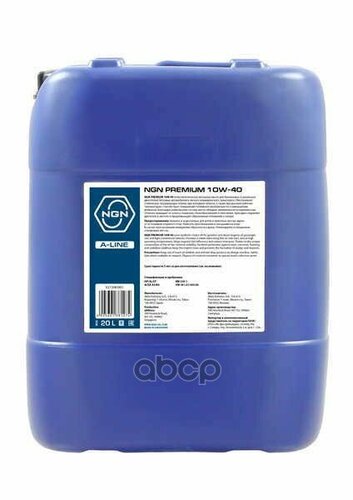 NGN Моторное Масло Ngn 10W-40 Sl/Cf Premium 20Л (V172085801) V272085801 ...