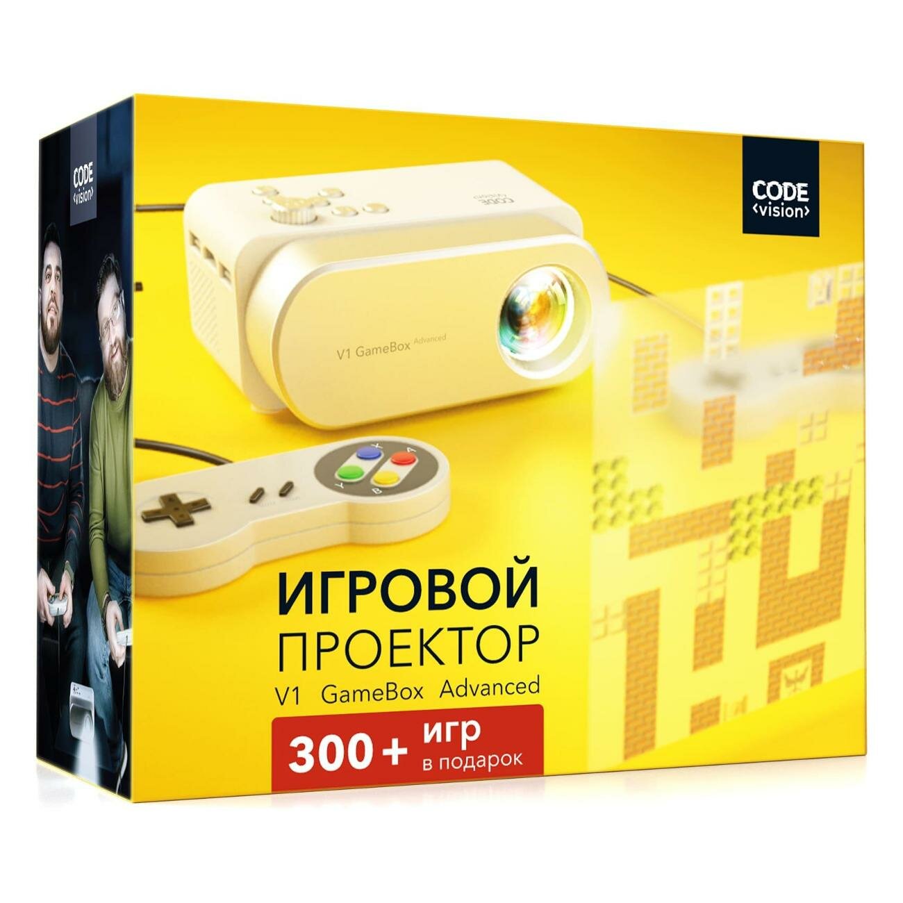 Видеопроектор мультимедийный Code V1 GameBox