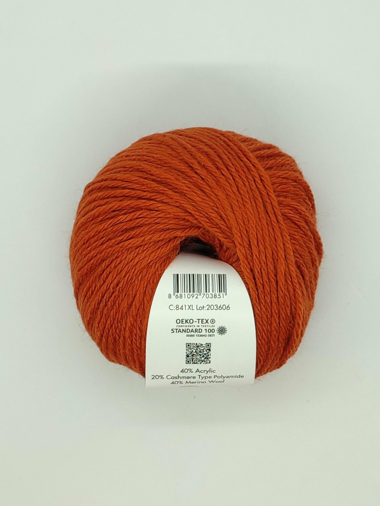 Пряжа Gazzal Baby Wool XL терракот (841), 40%шерсть мериноса/20%кашемирПА/40%акрил, 100м, 50г, 1шт