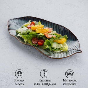 Основная фотография от вендора