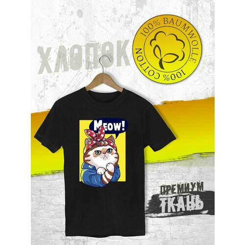 фото Футболка, размер xxl, черный futba4ever