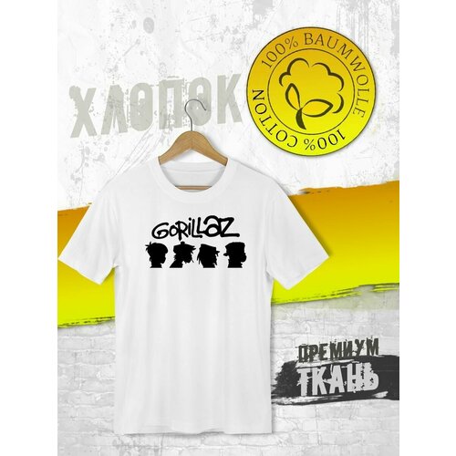 фото Футболка, размер xl, белый futba4ever