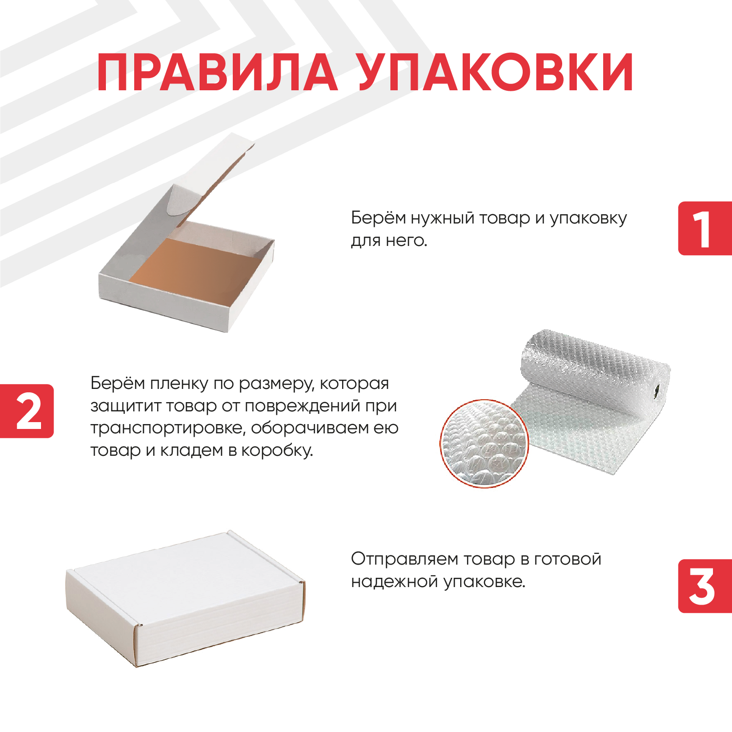 Аккумуляторная батарея (АКБ) CameronSino CS-JMF300SL для беспроводной колонки JBL Flip 3, 3.7В, 3000мАч, 11.10Вт, Li-Pol — фото 6