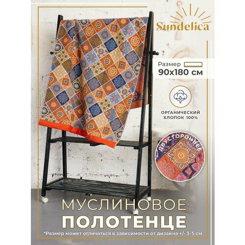 Полотенце банное муслиновое для взрослых и детей Пляжное большое полотенце Хлопок 100 Размер 90х180 см 1688₽