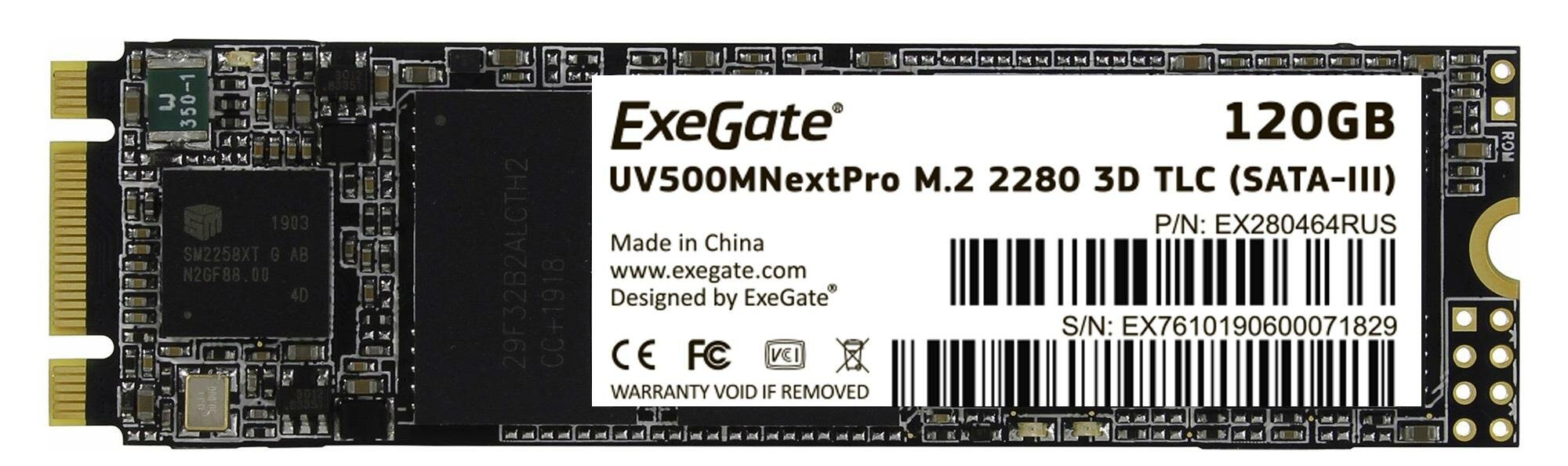 Накопитель SSD ExeGate UV500MNextPro+ 128GB (EX280471RUS) - фото №6