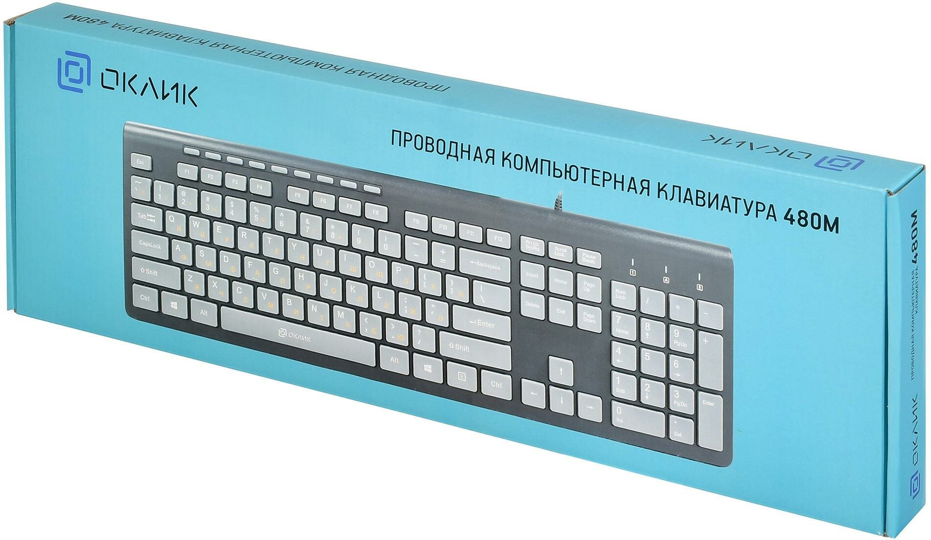 Клавиатура OKLICK 480M Multimedia Keyboard Black-Grey USB