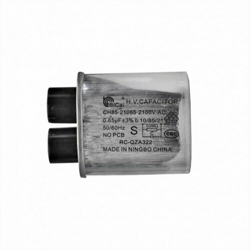 Набор 3 шт Конденсатор микроволновки Panasonic Gorenje Hansa Bosch CH85 065мкФ3 KMx85065 1159₽