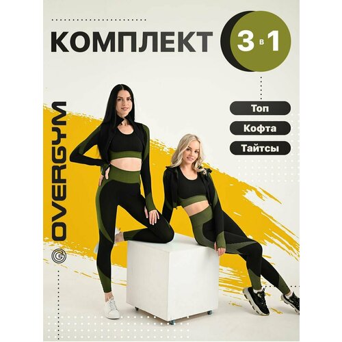 Костюм OVERGYM, рашгард, топ, олимпийка и легинсы, силуэт прилегающий, влагоотводящий, плоские швы, дополнительная вентиляция, стрейч, воздухопроницаемый, размер M, черный, зеленый